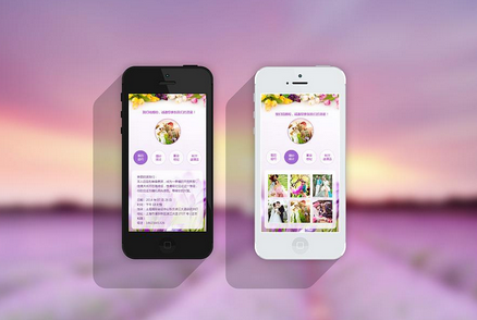 東方智啟科技APP開發(fā)-婚慶企業(yè)app開發(fā)那些事