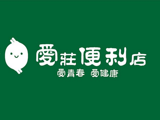東方智啟科技APP開發(fā)-便利店app開發(fā)解決方案