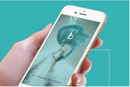 東方智啟科技APP開發(fā)-電商app開發(fā)最常用色彩搭配