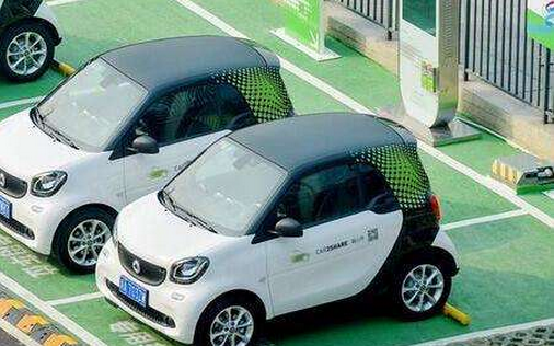共享汽車app開發(fā),共享單車app開發(fā)