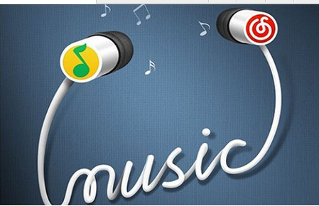 手機音樂app開發(fā),移動音樂app
