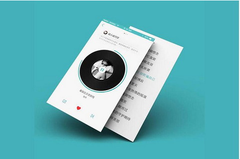 東方智啟科技APP開發(fā)-手機定位追蹤軟件開發(fā)是一把利劍