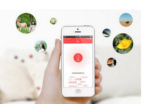 東方智啟科技APP開發(fā)-從產品經理的角度剖析社區(qū)分享類app開發(fā)