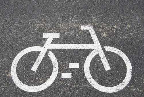 共享單車app開發(fā)