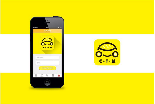 東方智啟科技APP開發(fā)-汽車后市場(chǎng)app開發(fā) 新興行業(yè)遍地開花