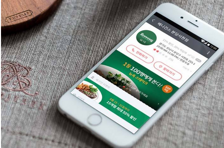 東方智啟科技APP開發(fā)-智慧社區(qū)app開發(fā)怎樣應用于養(yǎng)老行業(yè)