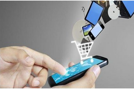 電商app開發(fā)