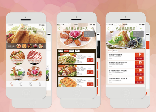 東方智啟科技APP開(kāi)發(fā)-O2O進(jìn)入下半場(chǎng) 外賣(mài)軟件開(kāi)發(fā)有新玩法