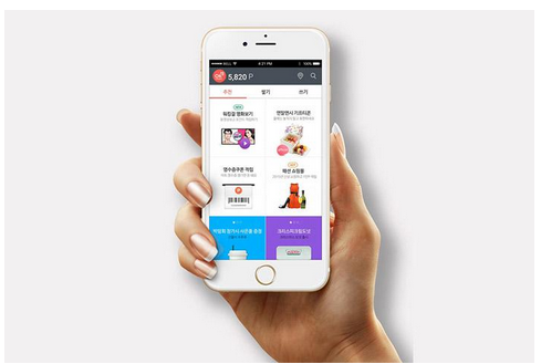 社區(qū)電商app開發(fā)