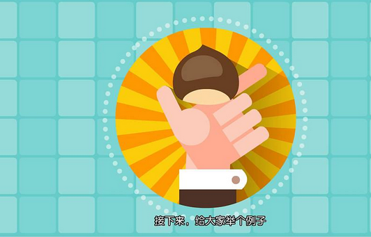 東方智啟科技APP開發(fā)-糾紛調(diào)解app開發(fā) 合作共贏是王道