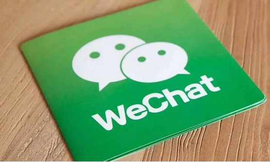 東方智啟科技APP開發(fā)-微信公眾號推廣數(shù)據(jù)分析要掌握正確姿勢