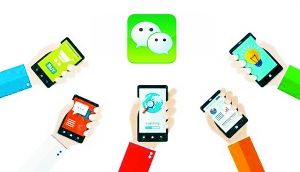 東方智啟科技APP開發(fā)-小程序開發(fā)帶來的流量紅利是存在的