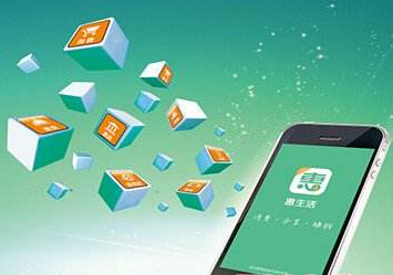 深圳app應用開發(fā) 讓生活充滿節(jié)奏感