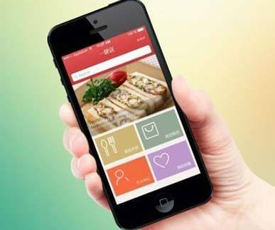 東方智啟科技APP開發(fā)-食品安全培訓(xùn)app開發(fā)力抓食品安全