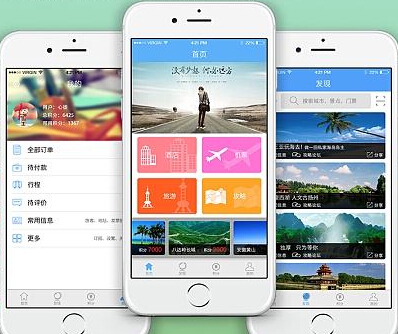 東方智啟科技APP開發(fā)-無聊app開發(fā)促進社交升級