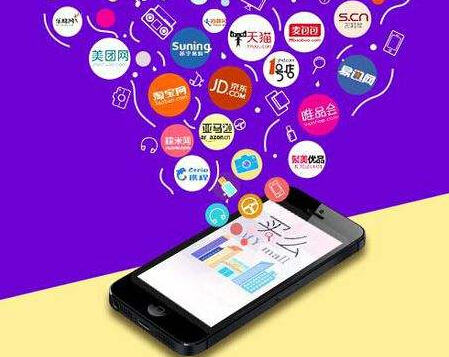 深圳購物app開發(fā)蘊含的穿衣搭配干貨