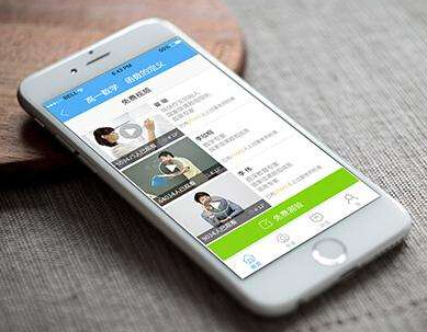 教育直播app開發(fā) 名師化重回教育圈