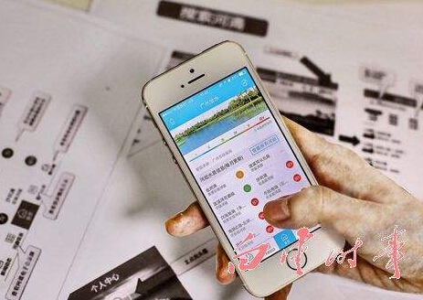 河長(zhǎng)信息管理系統(tǒng)app開(kāi)發(fā)的好處