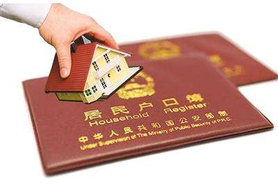 戶政app開(kāi)發(fā) 戶籍及時(shí)雨來(lái)了