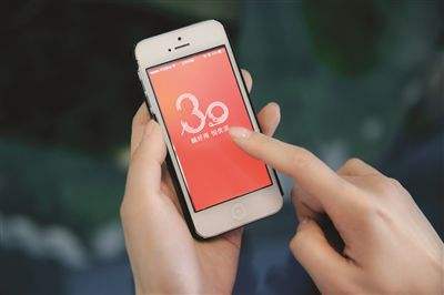 東方智啟科技APP開發(fā)-技能社交app開發(fā) 社交新玩法