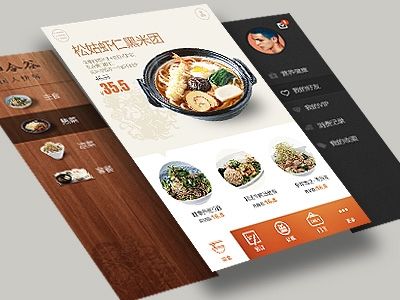 東方智啟科技APP開發(fā)-糕點(diǎn)app開發(fā) 手把手教你做糕點(diǎn)