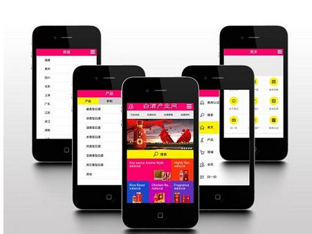 東方智啟科技APP開發(fā)-商場導(dǎo)航app開發(fā) 助你走出迷宮