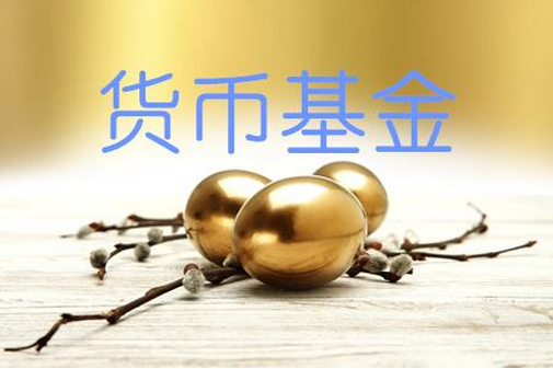 東方智啟科技APP開發(fā)-開發(fā)基金APP之前要評(píng)估哪些風(fēng)險(xiǎn)