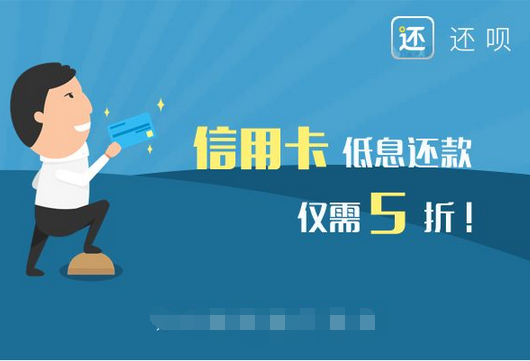 app開(kāi)發(fā),銀行信用卡app開(kāi)發(fā)