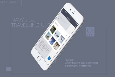 深圳軟件開發(fā)公司