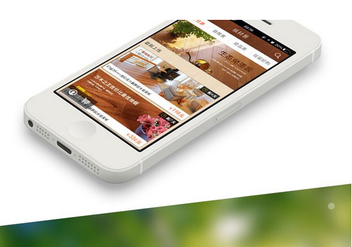 商城APP開發(fā)