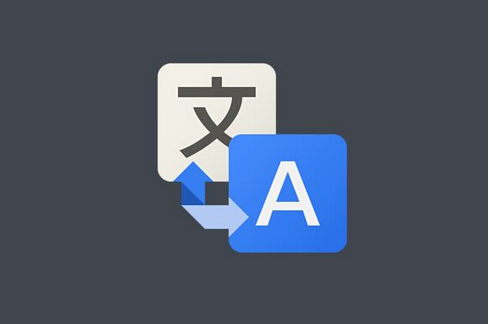 app開發(fā),語言翻譯app開發(fā)