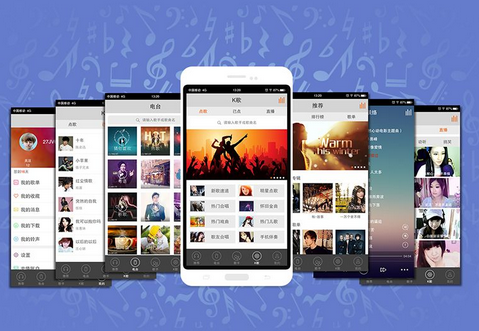 音樂app開發(fā),音樂短視頻軟件開發(fā)