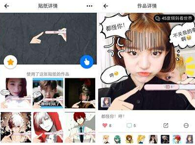 東方智啟科技APP開(kāi)發(fā)-智能驗(yàn)孕app開(kāi)發(fā)水平再創(chuàng)新高