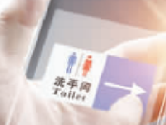 東方智啟科技APP開發(fā)-找?guī)鵤pp開發(fā) 解決一時(shí)之急