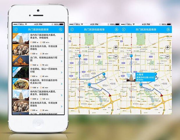 東方智啟科技APP開發(fā)-窮游APP開發(fā)的合理開發(fā)和構建