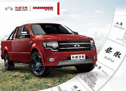 東方智啟科技APP開發(fā)-汽車B2B分銷模式爆發(fā) 汽車app開發(fā)機(jī)會(huì)再回籠