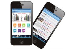 東方智啟科技APP開發(fā)-中國(guó)工業(yè)app開發(fā)如何突圍