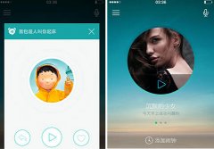 東方智啟科技APP開發(fā)-推薦幾款鬧鐘app 醒虐別太輕