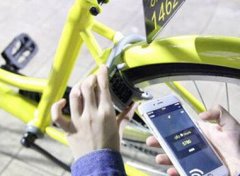 東方智啟科技APP開(kāi)發(fā)-全能車app開(kāi)發(fā)成共享單車克星