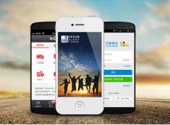 東方智啟科技APP開發(fā)-微信公眾號追熱點的正確姿勢