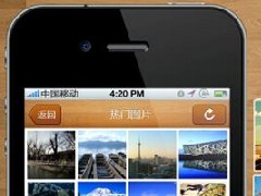 東方智啟科技APP開發(fā)-旅行類app開發(fā)社交發(fā)展趨勢和未來