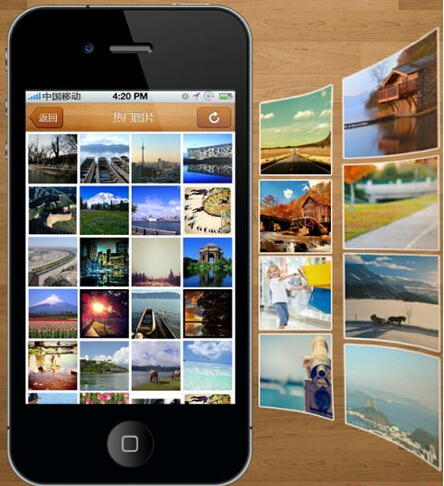 旅行類app開發(fā)社交發(fā)展趨勢和未來