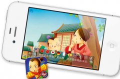 東方智啟科技APP開發(fā)-兒童教學(xué)app開發(fā) 為中國教育事業(yè)貢獻力量