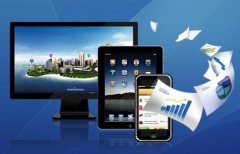 東方智啟科技APP開發(fā)-深圳app公司哪家好