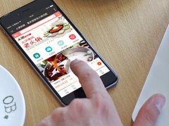 東方智啟科技APP開發(fā)-火鍋店app開發(fā) 讓您唾手可得