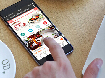 火鍋店app開發(fā) 讓您唾手可得