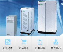 東方智啟科技APP開發(fā)-當(dāng)電器回收app開發(fā)漸入佳境