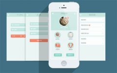 東方智啟科技APP開發(fā)-專家分診app開發(fā)五大優(yōu)勢分析