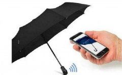 東方智啟科技APP開發(fā)-共享雨傘app軟件開發(fā)價格是多少