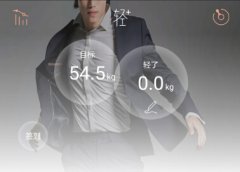 東方智啟科技APP開發(fā)-科學(xué)實(shí)驗(yàn)app開發(fā) 把物理實(shí)驗(yàn)裝進(jìn)口袋里